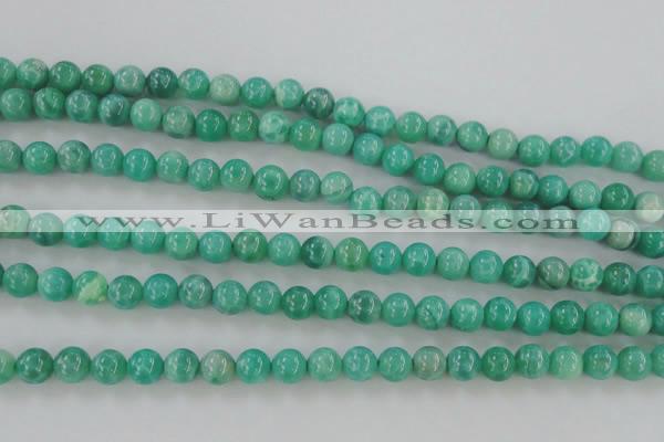 CAG5301 15.5 inches 6mm round peafowl agate gemstone beads