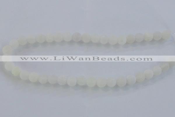 CAG7470 15.5 inches 4mm round frosted agate beads wholesale