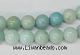 CAM600 15.5 inches 10mm round Chinese amazonite gemstone beads