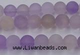 CAN201 15.5 inches 6mm round matte ametrine beads wholesale