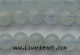 CAQ501 15.5 inches 6mm round natural aquamarine beads