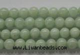 CBJ308 15.5 inches 6mm round A grade natural jade beads