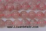 CBQ607 15.5 inches 8mm round natural strawberry quartz beads