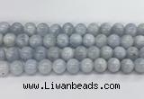 CCE68 15.5 inches 12mm round celestite gemstone beads