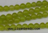 CCN87 15.5 inches 6mm round candy jade beads wholesale