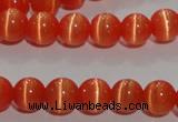 CCT1271 15 inches 5mm round cats eye beads wholesale