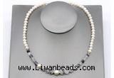 CFN123 potato white freshwater pearl & black rutilated quartz necklace, 16 - 24 inches