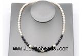 CFN127 potato white freshwater pearl & black banded agate necklace, 16 - 24 inches