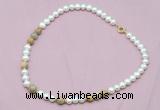 CFN514 9mm - 10mm potato white freshwater pearl & yellow crazy lace agate necklace