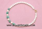 CFN738 9mm - 10mm potato white freshwater pearl & peafowl agate necklace