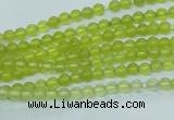 CKA101 15.5 inches 4mm round Korean jade gemstone beads