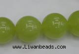 CKA208 15.5 inches 18mm round Korean jade gemstone beads
