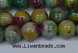 CMJ417 15.5 inches 10mm round rainbow jade beads wholesale
