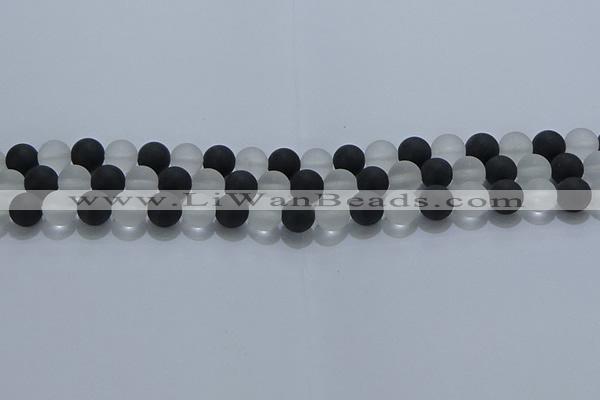CNC112 15.5 inches 8mm round matte white crystal & black agate beads