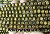 COBS06 15 inches 7mm round golden coral beads wholesale