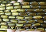 COBS10 15 inches 7*18mm rice golden coral beads wholesale