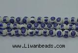 CPB532 15.5 inches 8mm round Painted porcelain beads