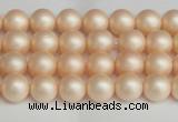 CSB1360 15.5 inches 4mm matte round shell pearl beads wholesale