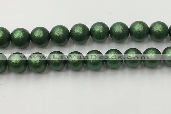 CSB2546 15.5 inches 16mm round matte wrinkled shell pearl beads