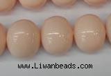 CSB834 15.5 inches 16*19mm oval shell pearl beads wholesale