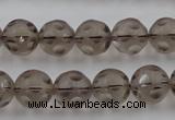 CSQ253 15.5 inches 12mm carved round matte smoky quartz beads