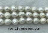FWP361 15 inches 12mm - 13mm baroque freshwater nucleated pearl beads