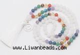 GMN6319 Knotted 7 Chakra white jade 108 beads mala necklace with tassel & charm