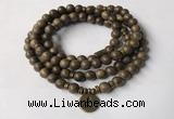 GNBS15 8mm Agarwood 108 mala beads wrap bracelet necklace
