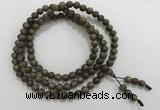 GNBS20 4mm Agarwood 216 mala beads wrap bracelet necklace