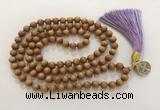 GNBS71 Hand-knotted 8mm yellow sandalwood 108 beads mala necklace with tassel & charm