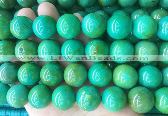 LSBS186 15 inches 18mm round yellow green howlite turquoise beads wholesale