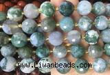 LSBS21 15 inches 16mm faceted round tree agate beads wholesale