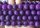 LSBS510 15 inches 18mm round candy jade gemstone beads wholesale