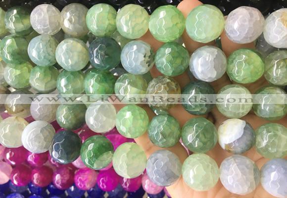 LSBS551 15 inches 16mm faceted round agate gemstone beads wholesale