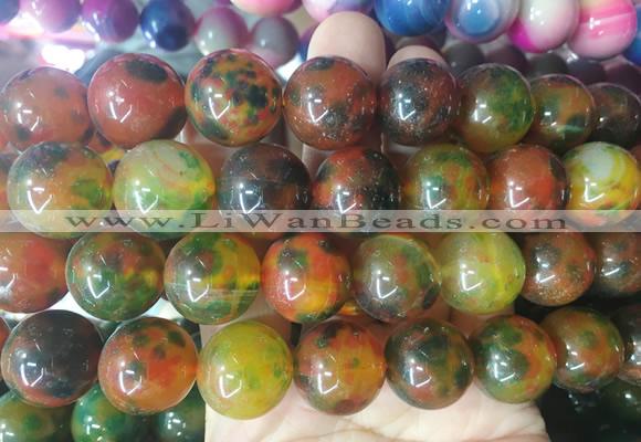 LSBS559 15 inches 18mm round agate gemstone beads wholesale