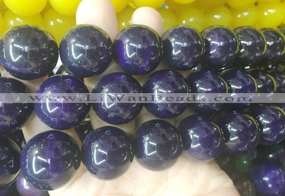 LSBS582 15 inches 20mm round agate gemstone beads wholesale