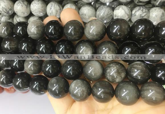 LSBS63 15 inches 16mm round silver obsidian gemstone beads wholesale