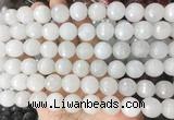 LSBS949 15 inches 14mm faceted round white jade gemstone beads wholesale