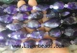 NABS11 15 inches 12*16mm - 15*20mm faceted nuggets amethyst beads