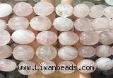 NGBS283 15 inches 13*18mm - 18*25mm nuggets rose quartz beads wholesale