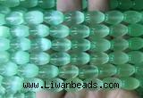 SEBS108 15 inches 8*12mm rice selenite gemstone beads wholesale