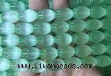 SEBS109 15 inches 10*14mm rice selenite gemstone beads wholesale