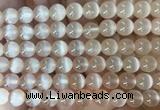 SEBS121 15 inches 8mm round selenite gemstone beads wholesale