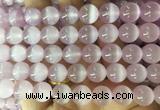 SEBS130 15 inches 10mm round selenite gemstone beads wholesale