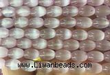 SEBS132 15 inches 8*12mm rice selenite gemstone beads wholesale