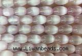 SEBS133 15 inches 10*14mm rice selenite gemstone beads wholesale
