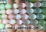 SEBS152 15 inches 10*14mm rice colorful selenite gemstone beads wholesale