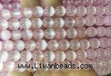 SEBS61 15 inches 8mm round selenite gemstone beads wholesale