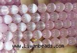 SEBS62 15 inches 10mm round selenite gemstone beads wholesale