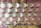 SEBS65 15 inches 10*14mm rice selenite gemstone beads wholesale